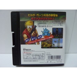 METAL SLUG 1ST MISSION