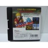METAL SLUG 1ST MISSION