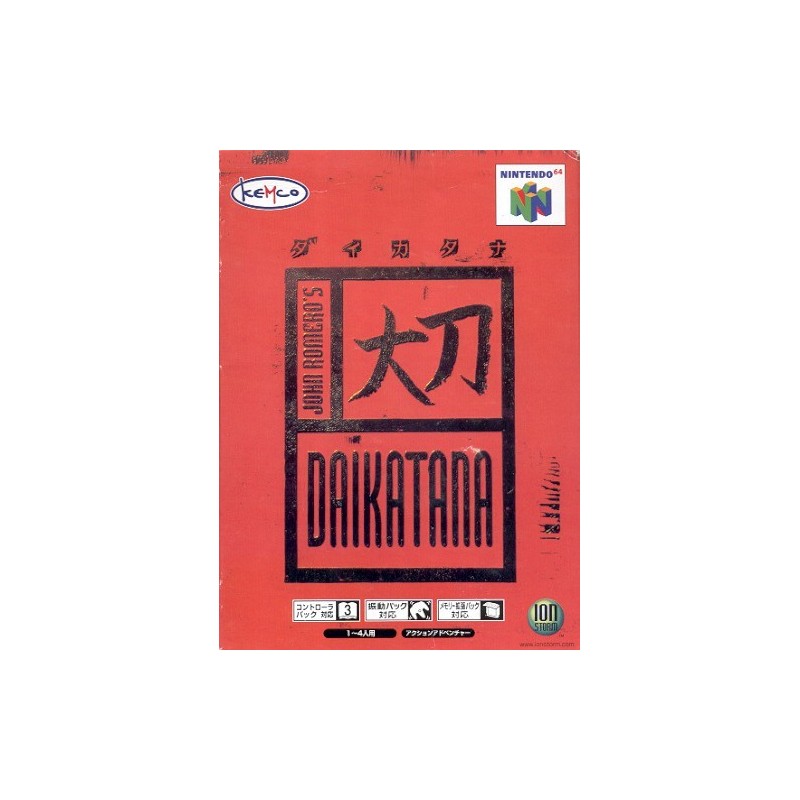 DAIKATANA