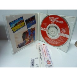 BURNING FORCE Soundtrack avec spincard
