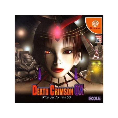 DEATH CRIMSON OX