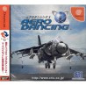 AERO DANCING I avec spin
