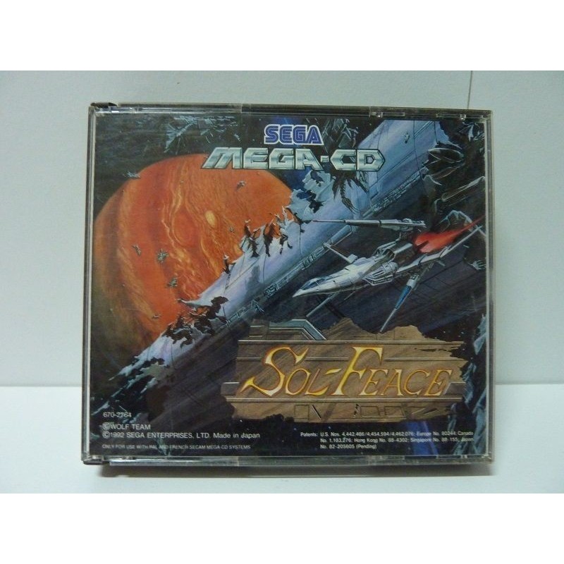 SOL-FEACE + COBRA COMMAND