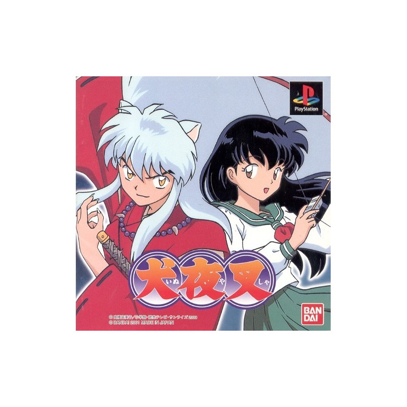 INUYASYA RPG