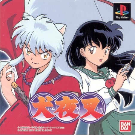 INUYASYA RPG