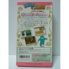 SANDORA NO DAIBOKEN
