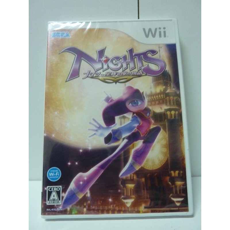 NIGHTS (Neuf)