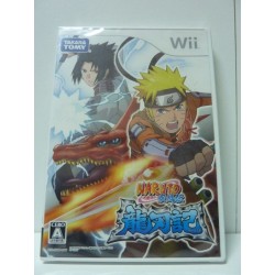 NARUTO DRAGON BLADE jap  (neuf sous blister)