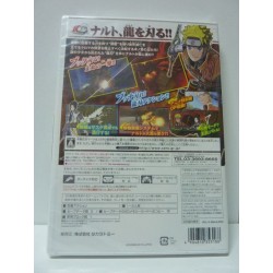 NARUTO DRAGON BLADE jap  (neuf sous blister)
