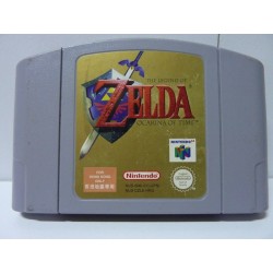 ZELDA OCARINA OF TIME loose