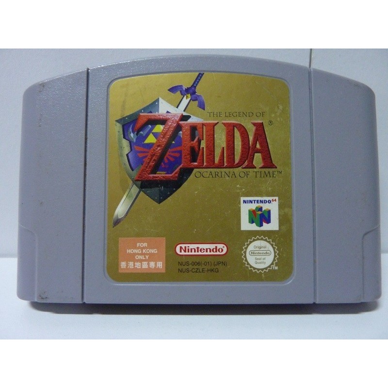 ZELDA OCARINA OF TIME loose