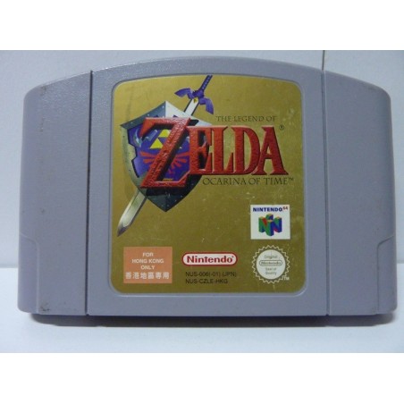 ZELDA OCARINA OF TIME loose
