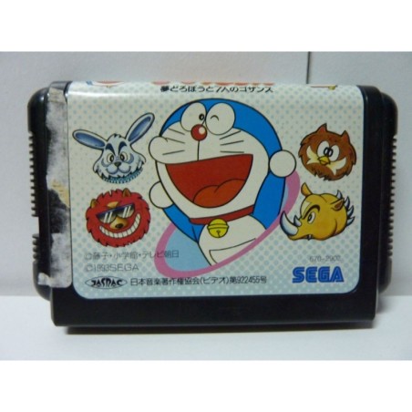 DORAEMON