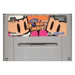 SUPER BOMBERMAN (Cart. Seule)