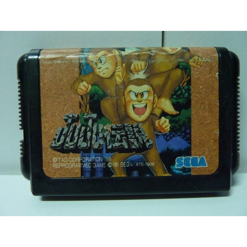 JUJU TOKI