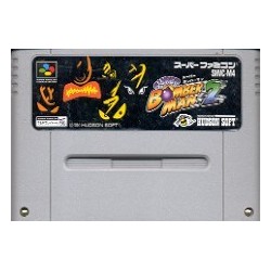 SUPER BOMBERMAN 2 (cart. seule)