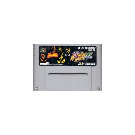 SUPER BOMBERMAN 2 (cart. seule)