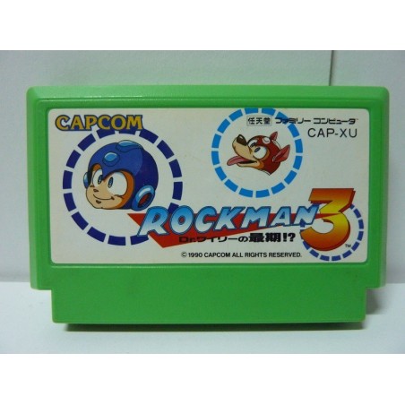ROCKMAN 4 loose