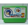 ROCKMAN 4 loose