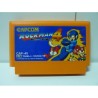 ROCKMAN 4 loose