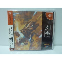 IKARUGA (Neuf)