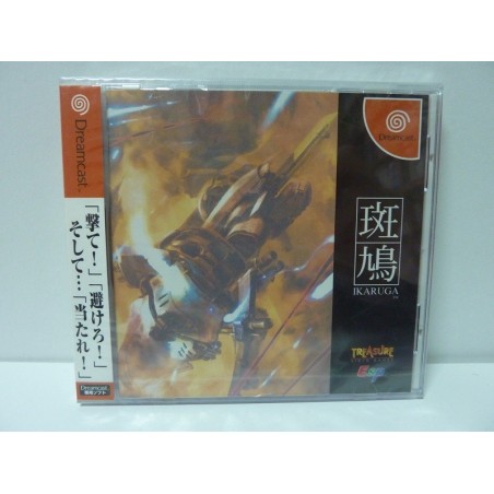 IKARUGA (Neuf)