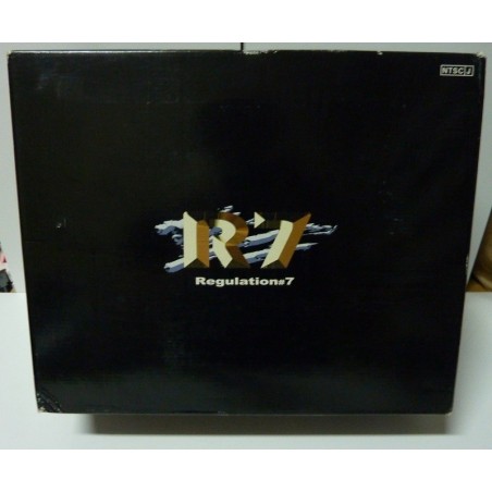 DREAMCAST R7