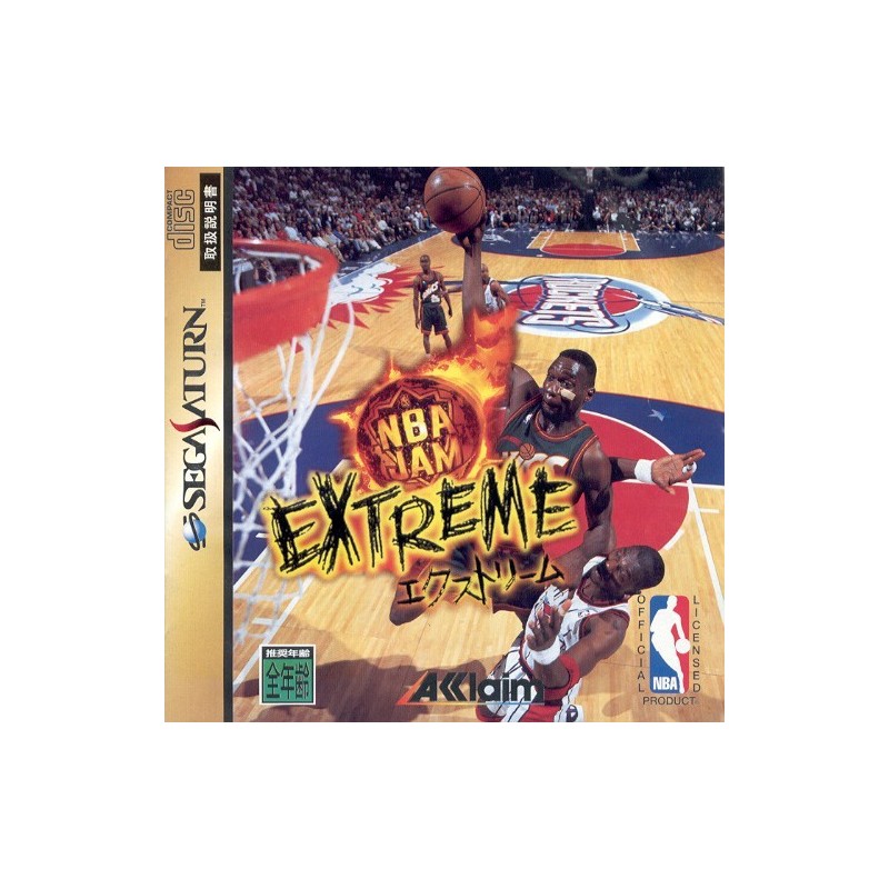 NBA JAM EXTREME