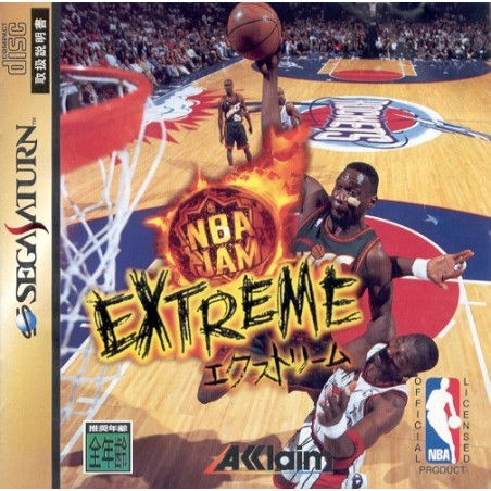 NBA JAM EXTREME