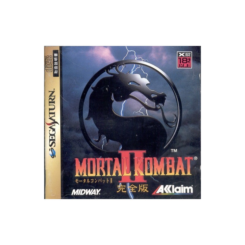 MORTAL KOMBAT 2 saturn