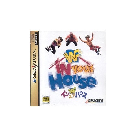 WWF IN YOUR HOUSE avec spin