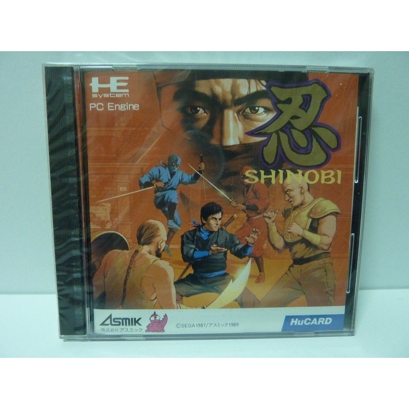 SHINOBI