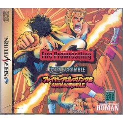 FIRE PRO WRESTLING avec spin