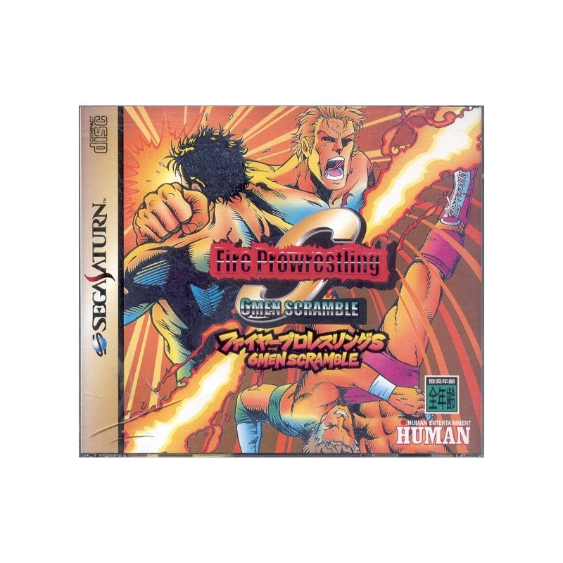 FIRE PRO WRESTLING avec spin