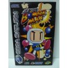 SATURN BOMBERMAN Pal