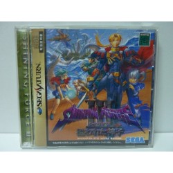 SHINING FORCE 3 scénario 2
