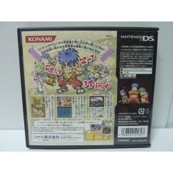 GOEMON DS jap