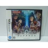 SUIKODEN TIERKREIS jap plus cd