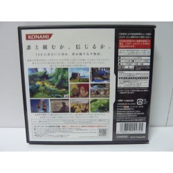 SUIKODEN TIERKREIS jap plus cd