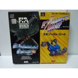 F1 EXHAUST HEAT 1 & 2