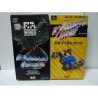 F1 EXHAUST HEAT 1 & 2