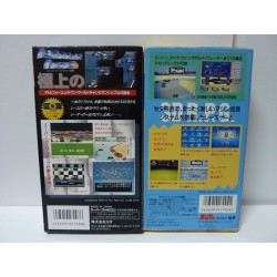 F1 EXHAUST HEAT 1 & 2