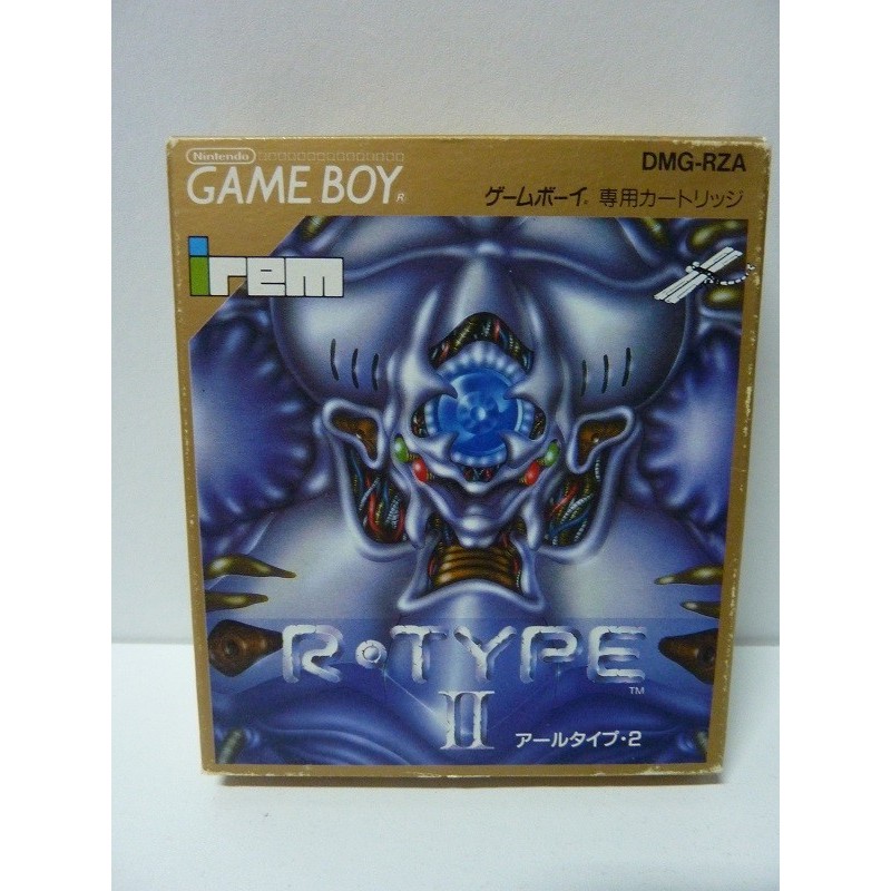 R-TYPE 2
