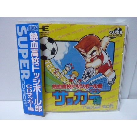 KUNIO SOCCER CD