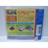 KUNIO SOCCER CD