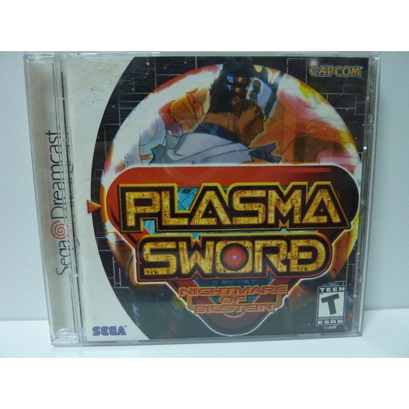PLASMA SWORD us