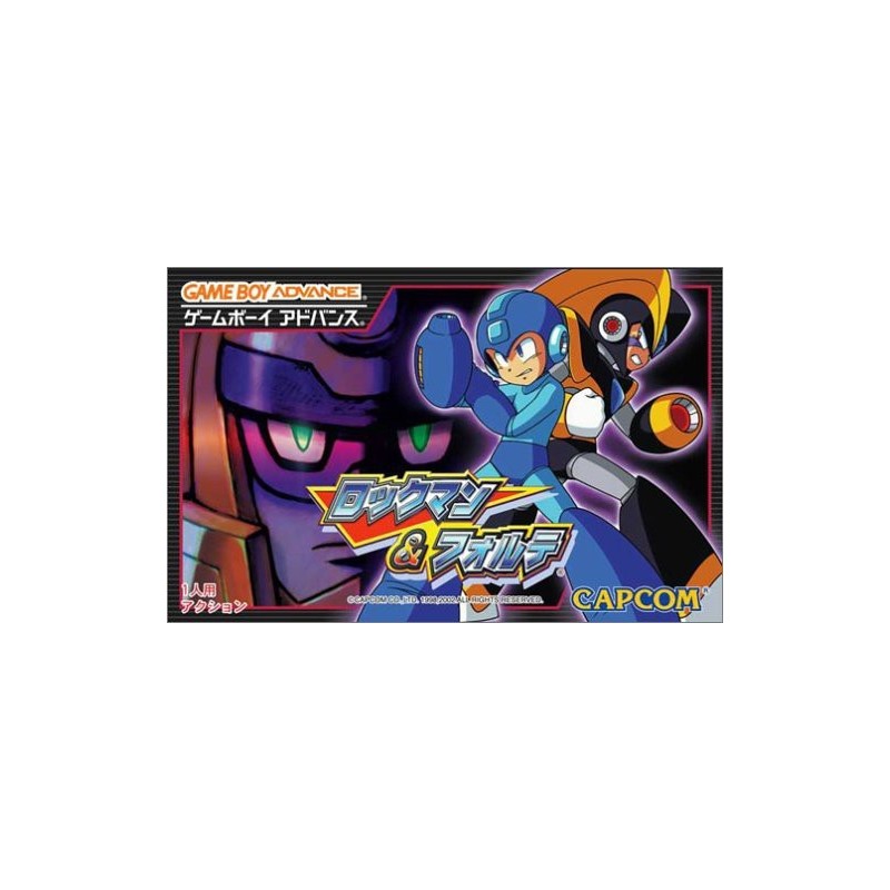 ROCKMAN AND FORTE gba (cart. seule)
