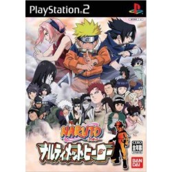 NARUTO