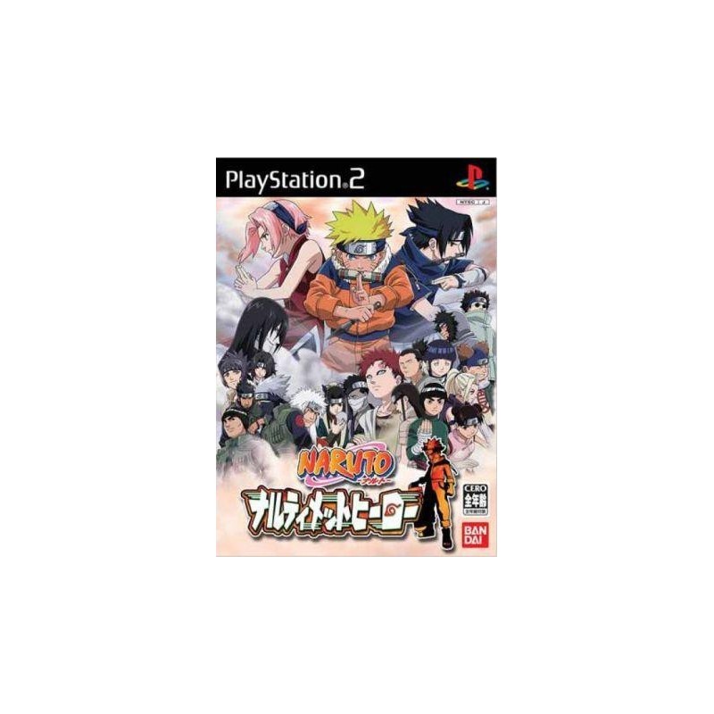 NARUTO