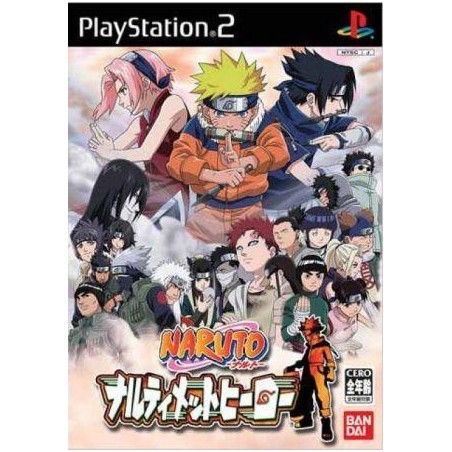 NARUTO
